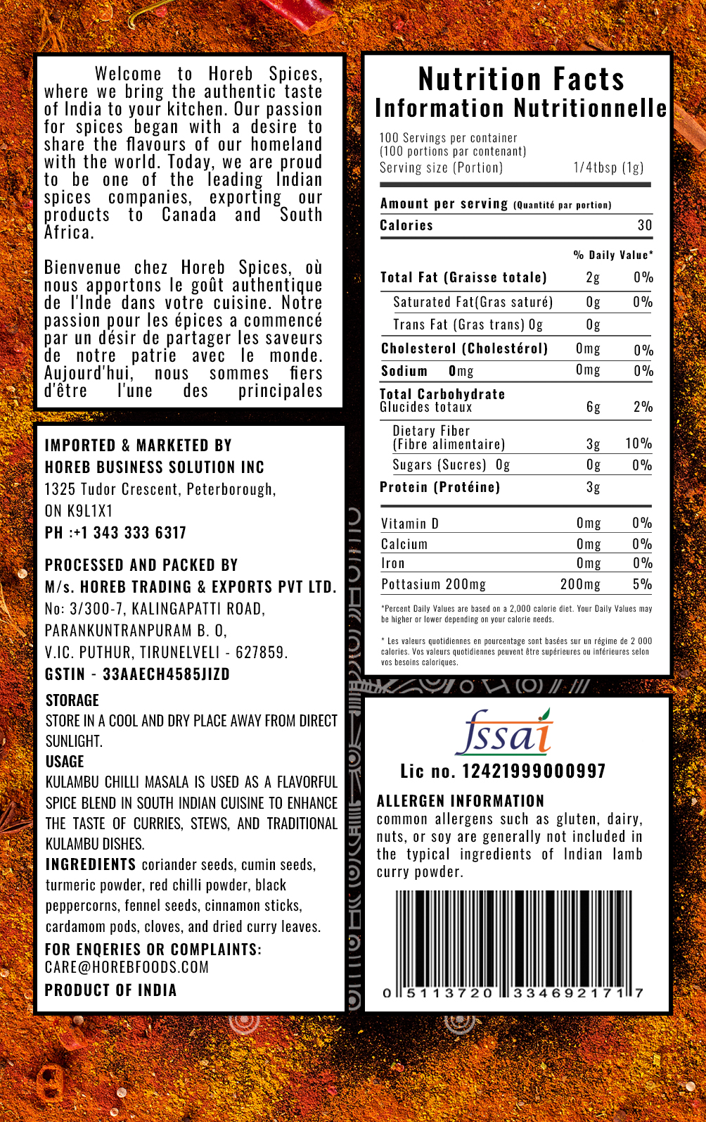 Lamb Curry Hot - Back